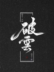 2022亚洲砖码砖专区